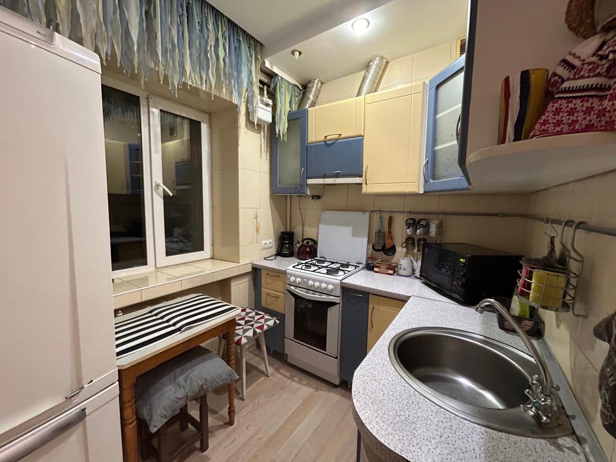 Three Bedroom Stepana Bandery Street Riwne