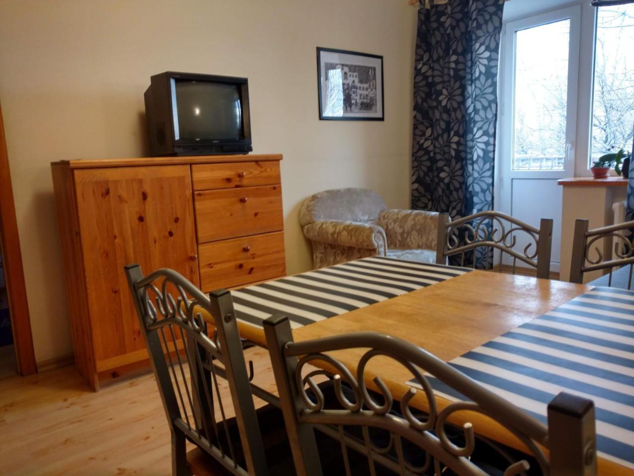 Apartment Three Bedroom Stepana Bandery Street *